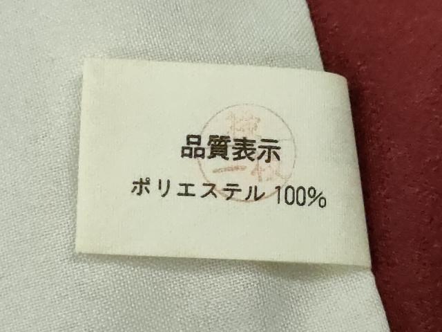 平和屋着物■小紋　切嵌吉祥草花文　黒地　洗える着物　CABF2961ze