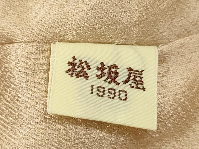 平和屋着物■訪問着 刺繍 水辺風景文 暈し染め 金彩 松坂屋扱い 正絹 逸品 CABF2968ze