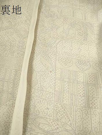 平和屋着物▽本場染大島紬　単衣　人物壁画文様　正絹　逸品　CABF2969ze