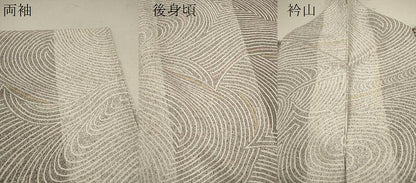 平和屋着物▽訪問着　単衣　流水文　正絹　逸品　CABF2972ze