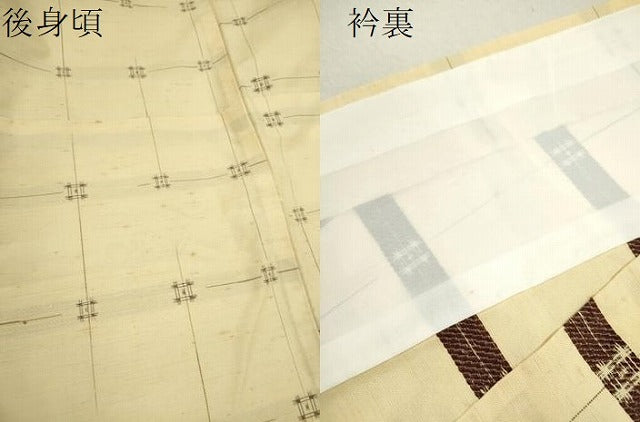 平和屋着物▽上質な紬　単衣　井桁絣　正絹　逸品　CABF2973ze