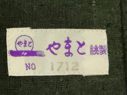 平和屋着物▽男性　紬　単衣　霞文　やまと謹製　正絹　逸品　未使用　CABF2979ze