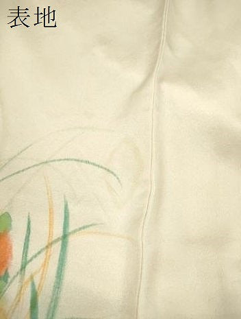 平和屋着物▽訪問着　単衣　手描き　草花文　暈し染め　正絹　逸品　CABF2989ze