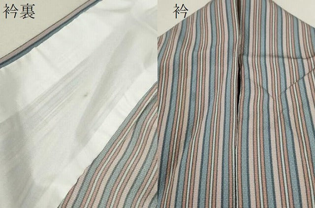 平和屋着物▽上質な小紋　単衣　縞　正絹　逸品　CABF2990ze