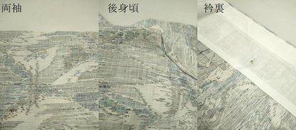 平和屋着物▽上質な紬　単衣　風景文　正絹　逸品　CABF2993ze