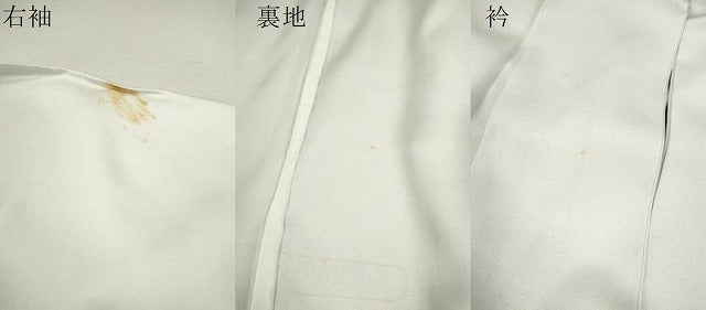 平和屋着物▽訪問着　単衣　渡橋籬草花文　暈し染め　金彩　正絹　逸品　未使用　CABF2994ze