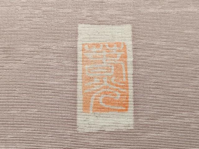 平和屋着物▽訪問着　単衣　作家物　刺繍　舞葉文　金彩　正絹　逸品　CABF3001ze