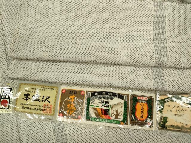 平和屋着物▽本塩沢　訪問着　単衣　130亀甲　亀甲間道　証紙付き　正絹　逸品　CABF3002ze