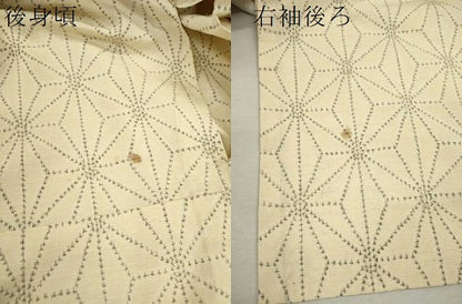 平和屋着物▽上質な紬　単衣　麻の葉文様　正絹　逸品　CABF3004ze