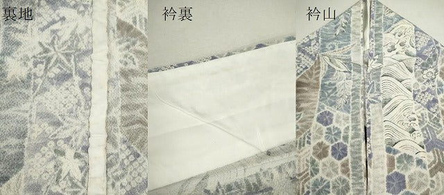 平和屋着物▽上質な小紋　単衣　吉祥草花間道　鬼しぼ縮緬　正絹　逸品　CABF3005ze 平和屋着物▽上質な小紋 単衣 吉祥草花間道 鬼しぼ縮緬 正絹 逸品