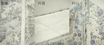 平和屋着物▽上質な小紋　単衣　吉祥草花間道　鬼しぼ縮緬　正絹　逸品　CABF3005ze