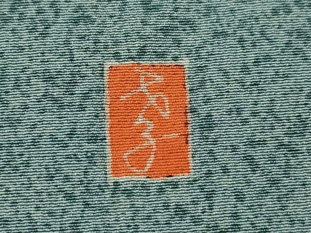 平和屋着物▽本加賀友禅作家　茶谷孝志　訪問着　単衣　霞文　正絹　逸品　CABF3007ze