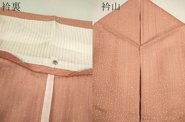 平和屋着物▽上質な小紋　単衣　縞　霞文　正絹　逸品　CABF3008ze 平和屋着物▽上質な小紋 単衣 縞 霞文 正絹 逸品 CABF3008zeの通販 by