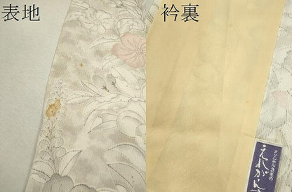 平和屋着物▽上質な小紋　単衣　辻が花　手描き　暈し染め　正絹　逸品　CABF3011ze