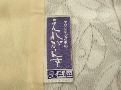平和屋着物▽上質な小紋　単衣　辻が花　手描き　暈し染め　正絹　逸品　CABF3011ze
