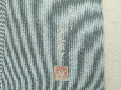 平和屋着物▽伝統工芸士　廣瀬雄望　江戸小紋　単衣　万筋　花浅葱色×白色　正絹　逸品　CABF3012ze