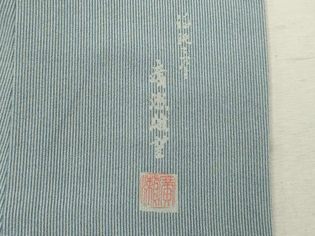 平和屋着物▽伝統工芸士　廣瀬雄望　江戸小紋　単衣　万筋　花浅葱色×白色　正絹　逸品　CABF3012ze