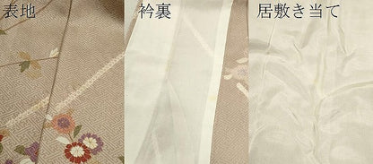 平和屋着物▽上質な小紋　単衣　枝花文　金彩　正絹　逸品　CABF3014ze