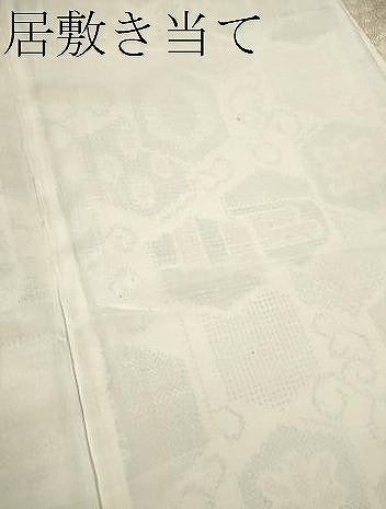 平和屋着物▽上質な紬　単衣　100亀甲　亀甲吉祥花文　正絹　逸品　CABF3017ze
