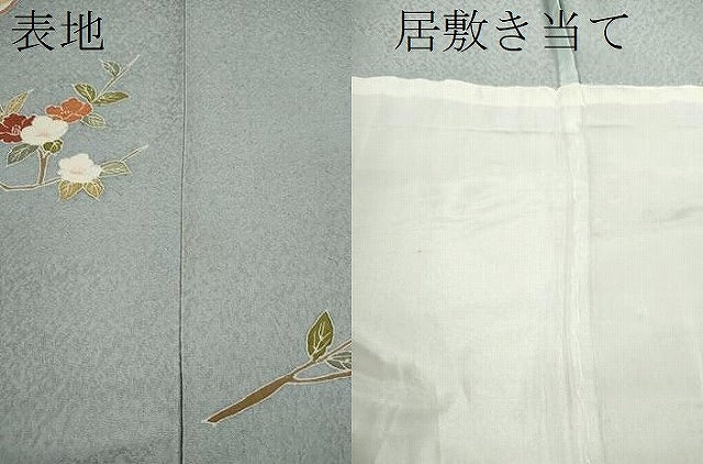 平和屋着物▽訪問着　単衣　雪輪重ね枝花文　正絹　逸品　CABF3020ze