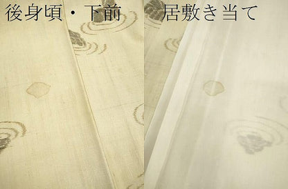 平和屋着物▽上質な紬　単衣　枯山水　正絹　逸品　CABF3022ze
