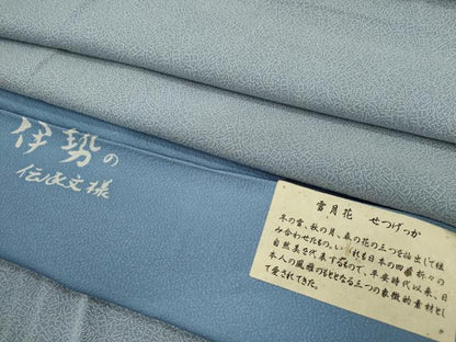 平和屋着物▽江戸小紋　単衣　伊勢の伝承文様　雪月花　反端付き　正絹　逸品　未使用　CABF3023ze