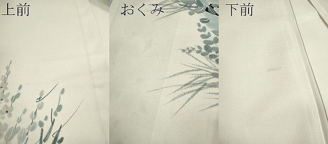 平和屋着物▽訪問着　単衣　手描き　草花文　正絹　逸品　未使用　CABF3025ze