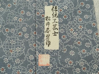 平和屋着物▽伝統工芸士　松井春男作　江戸小紋　単衣　雪輪重ね舞花文　正絹　逸品　未使用　CABF3029ze