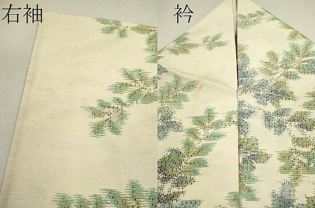 平和屋着物▽上質な紬　単衣　草花文　正絹　逸品　CABF3031ze