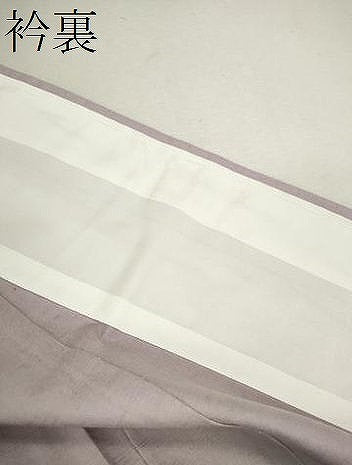平和屋着物▽上質な紬　単衣　色無地　紅藤色　正絹　逸品　CABF3033ze