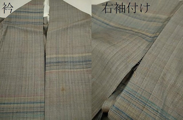 平和屋着物▽上質な紬　単衣　霞横縞文　正絹　逸品　CABF3043ze