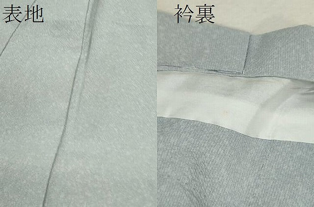 平和屋着物▽訪問着　単衣　作家物　辻が花　手描き　たたき染め　正絹　逸品　CABF3044ze