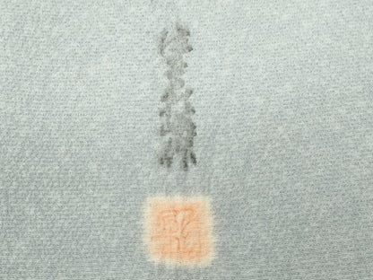 平和屋着物▽訪問着　単衣　作家物　辻が花　手描き　たたき染め　正絹　逸品　CABF3044ze