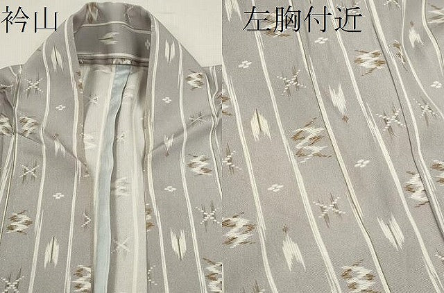 平和屋着物▽上質な小紋　単衣　琉球絣間道　正絹　逸品　CABF3045ze