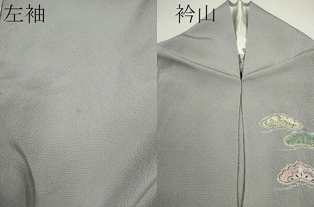 平和屋着物▽訪問着　単衣　辻が花　たたき染め　金彩　正絹　逸品　CABF3047ze