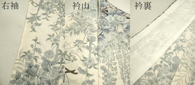 平和屋着物▽上質な小紋　単衣　花車文　鬼しぼ縮緬　正絹　逸品　CABF3058ze