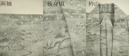 平和屋着物▽上質な紬　単衣　エ霞吉祥草花文　正絹　逸品　CABF3060ze