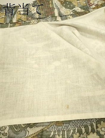 平和屋着物▽上質な紬　単衣　風景文　正絹　逸品　CABF3061ze