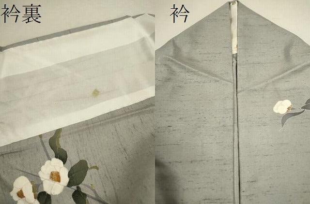 平和屋着物▽訪問着　単衣　白山紬　作家物　友禅　霞枝椿　正絹　逸品　CABF3062ze