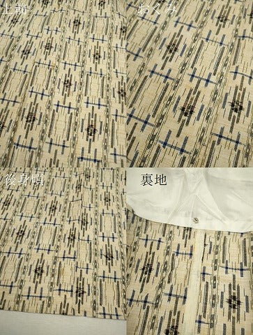 平和屋着物▽上質な紬　単衣　吉祥文　正絹　逸品　CABF3066ze