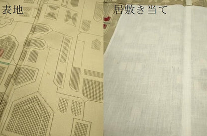 平和屋着物▽上質な紬　単衣　幾何学文　正絹　逸品　CABF3071ze