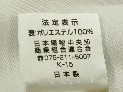 平和屋着物▽江戸小紋　単衣　角通し　洗える着物　未使用　CABF3073ze