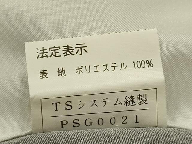 平和屋着物▽小紋　単衣　エ霞丸文　洗える着物　CABF3075ze