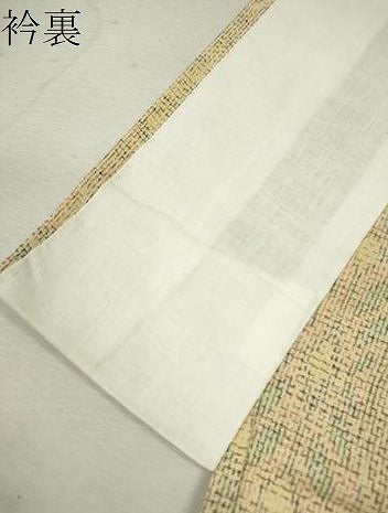 平和屋着物▽上質な紬　単衣　草花文　正絹　逸品　CABF3079ze