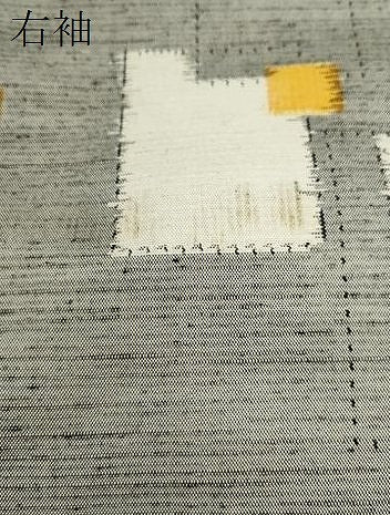 平和屋着物▽上質な紬　単衣　色紙重ね文　正絹　逸品　CABF3080ze