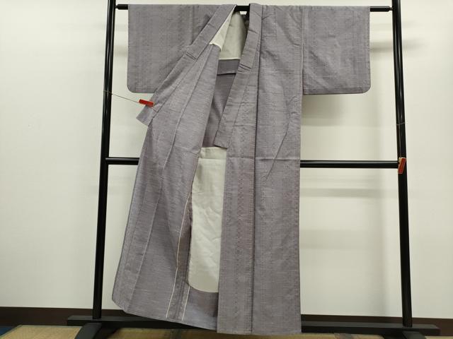 平和屋着物▽上質な紬　単衣　吉祥間道　正絹　逸品　CABF3081ze