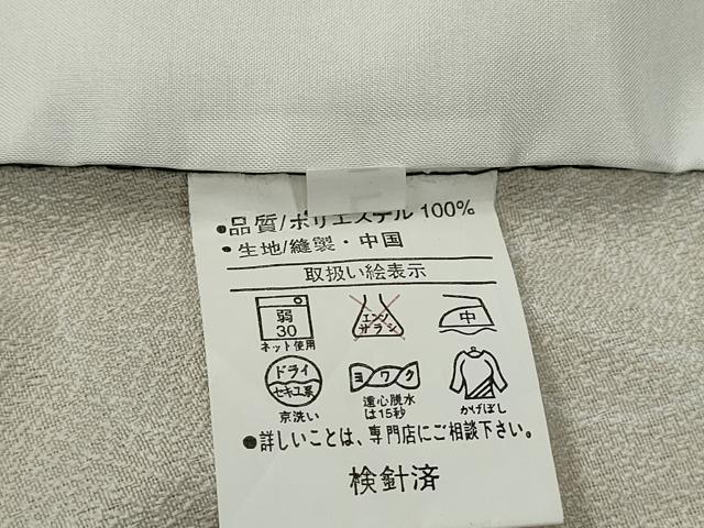 平和屋着物▽小紋　単衣　薔薇　洗える着物　CABF3084ze