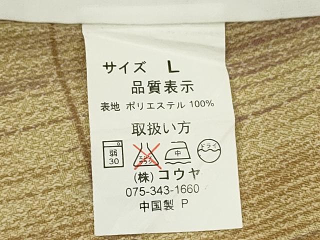平和屋着物▽小紋　単衣　雪輪草花文　洗える着物　CABF3087ze