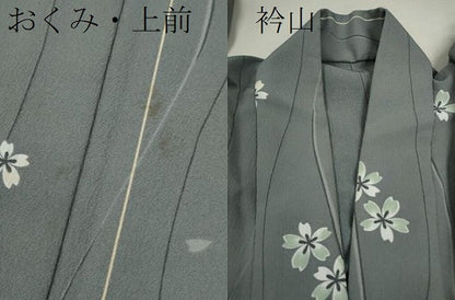 平和屋着物▽小紋　単衣　舞桜文　洗える着物　CABF3090ze