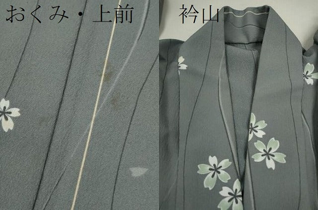 平和屋着物▽小紋　単衣　舞桜文　洗える着物　CABF3090ze